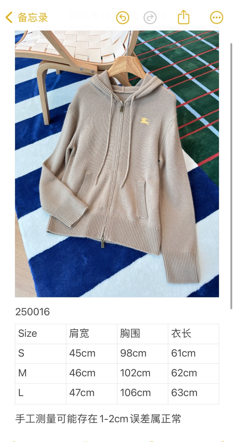 Bv*b*rry sweater